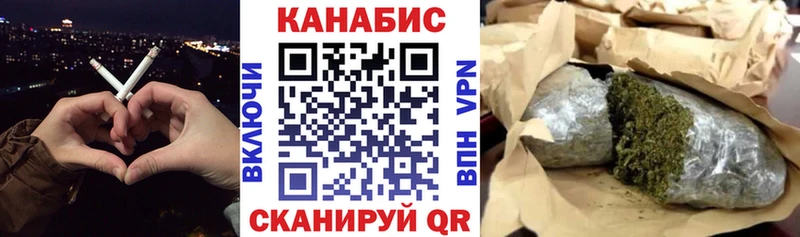 Какие есть наркотики Алексеевка Alpha-PVP  Каннабис  Амфетамин  ГАШ  Меф мяу мяу 