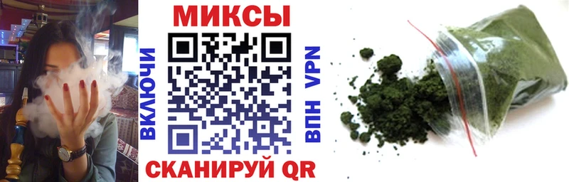 БУТИРАТ 1.4BDO  ссылка на мегу вход  Алексеевка 