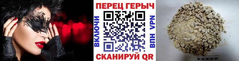 Героин Афган  закладки  darknet клад  Алексеевка 