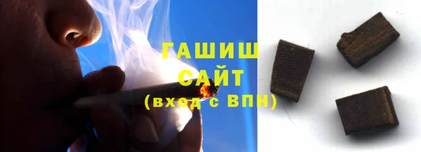 герыч Алзамай