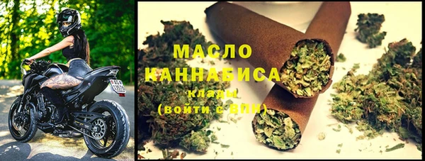 трава Абаза