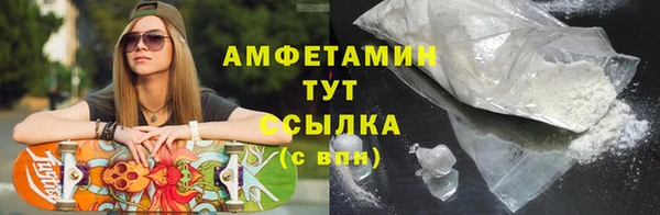 трава Абаза
