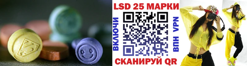 MEGA как зайти  Алексеевка  Лсд 25 экстази кислота 