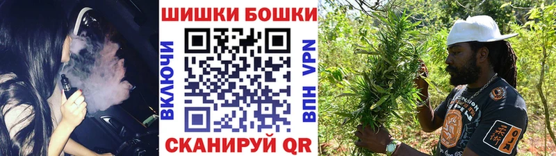 Марихуана индика Алексеевка